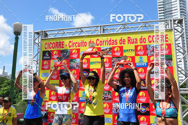 Buy your photos of the eventXII CICORRE / XXXVI Corrida dos Sinos - Parque da Jaqueira - Recife on Fotop