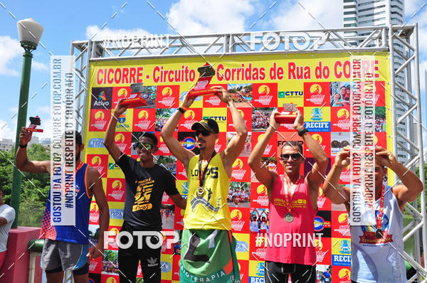 Buy your photos of the eventXII CICORRE / XXXVI Corrida dos Sinos - Parque da Jaqueira - Recife on Fotop