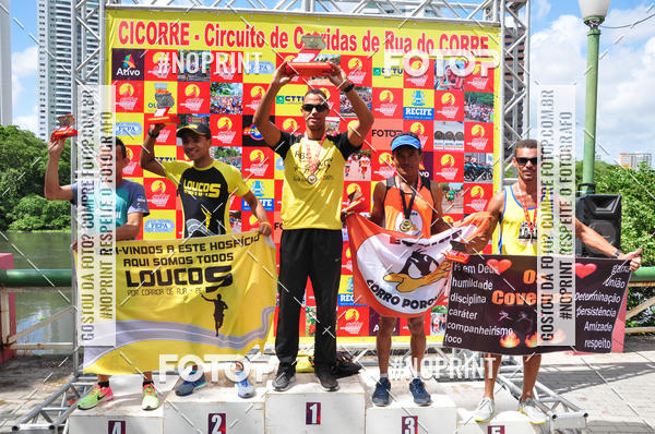 Buy your photos of the eventXII CICORRE / XXXVI Corrida dos Sinos - Parque da Jaqueira - Recife on Fotop