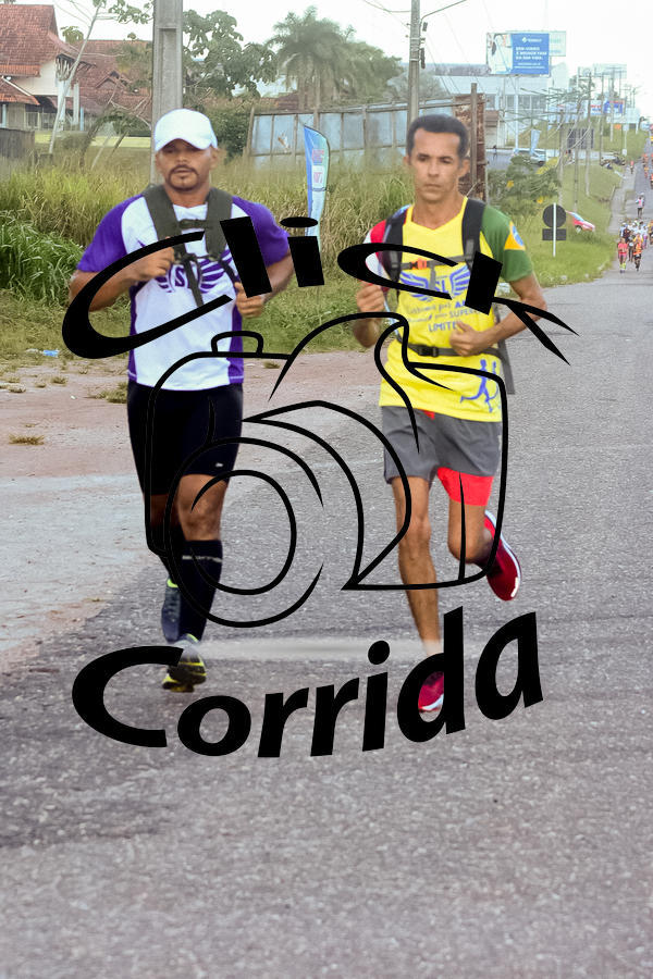 Buy your photos of the eventUltramaratona do Cirio on Fotop