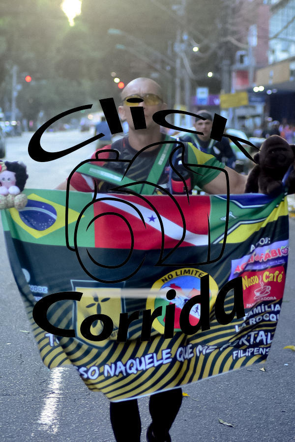 Buy your photos of the eventUltramaratona do Cirio on Fotop