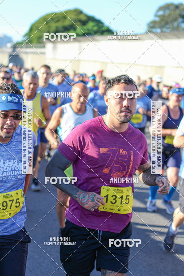 Buy your photos of the event53 Corrida Sargento Gonzaguinha on Fotop