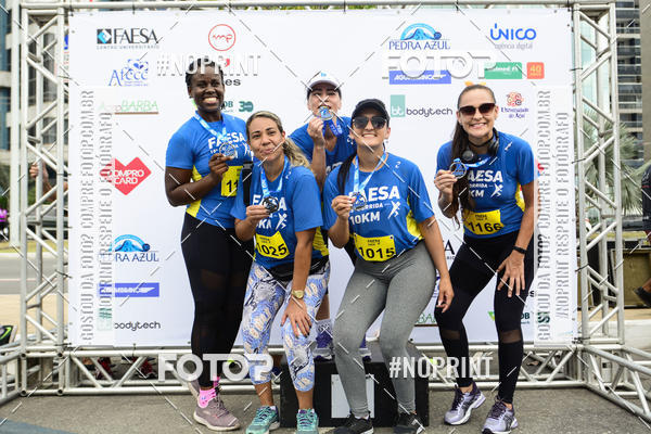 Buy your photos of the event15� CORRIDA FAESA on Fotop