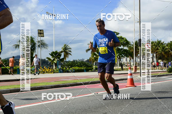 Buy your photos of the event15� CORRIDA FAESA on Fotop