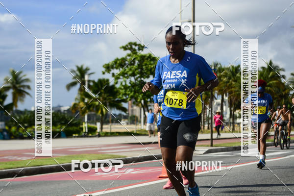 Buy your photos of the event15� CORRIDA FAESA on Fotop