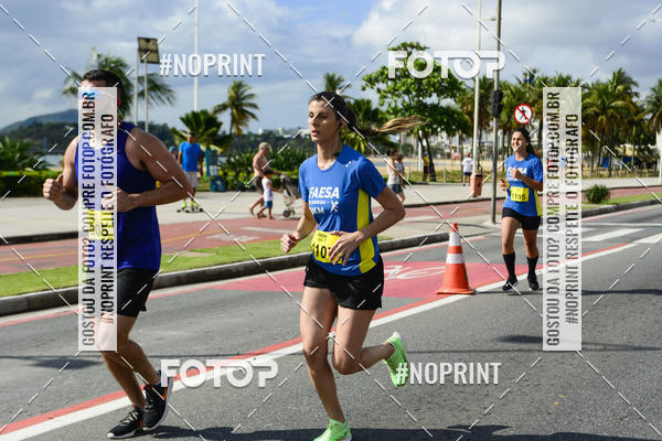 Buy your photos of the event15� CORRIDA FAESA on Fotop