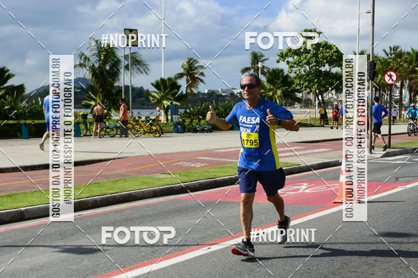 Buy your photos of the event15� CORRIDA FAESA on Fotop