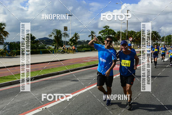 Buy your photos of the event15� CORRIDA FAESA on Fotop