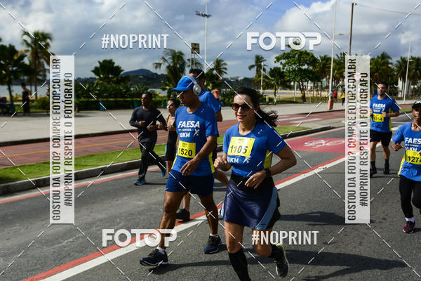 Buy your photos of the event15� CORRIDA FAESA on Fotop