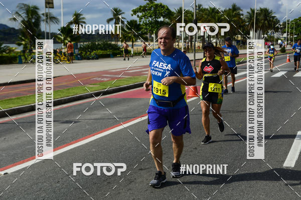Buy your photos of the event15� CORRIDA FAESA on Fotop