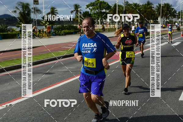 Buy your photos of the event15� CORRIDA FAESA on Fotop