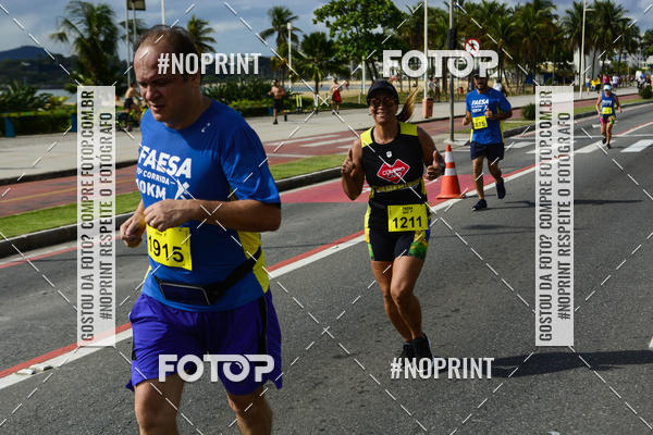 Buy your photos of the event15� CORRIDA FAESA on Fotop