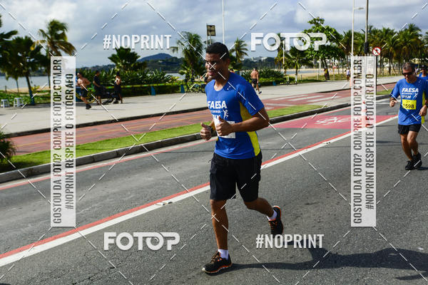 Buy your photos of the event15� CORRIDA FAESA on Fotop
