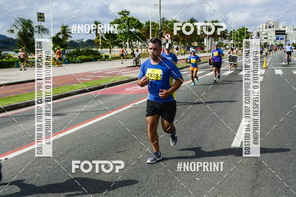 Buy your photos of the event15� CORRIDA FAESA on Fotop
