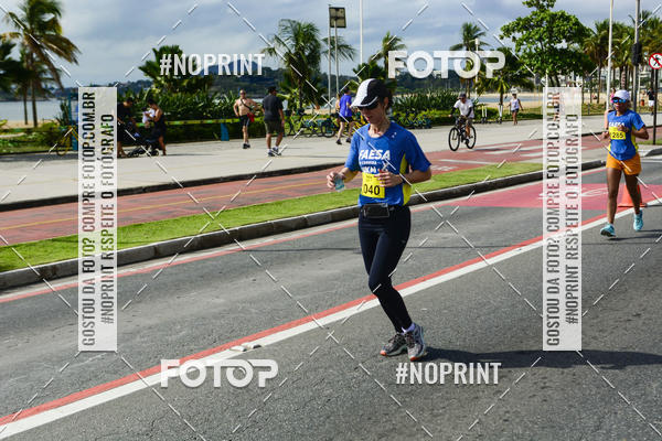 Buy your photos of the event15� CORRIDA FAESA on Fotop