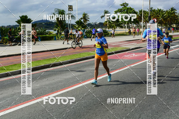 Buy your photos of the event15� CORRIDA FAESA on Fotop