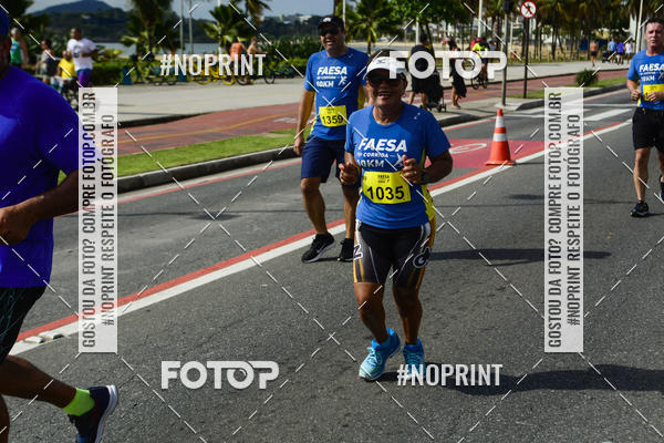 Buy your photos of the event15� CORRIDA FAESA on Fotop
