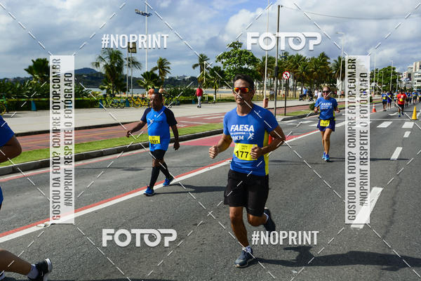 Buy your photos of the event15� CORRIDA FAESA on Fotop