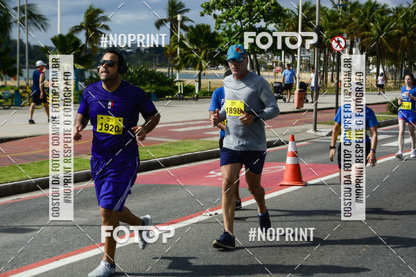 Buy your photos of the event15� CORRIDA FAESA on Fotop