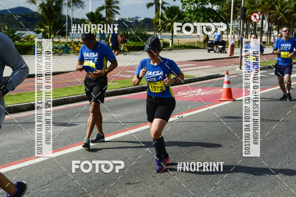 Buy your photos of the event15� CORRIDA FAESA on Fotop