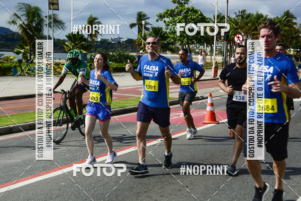 Buy your photos of the event15� CORRIDA FAESA on Fotop