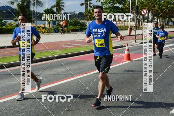 Buy your photos of the event15� CORRIDA FAESA on Fotop
