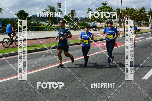 Buy your photos of the event15� CORRIDA FAESA on Fotop
