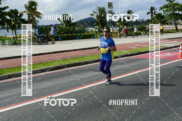 Buy your photos of the event15� CORRIDA FAESA on Fotop