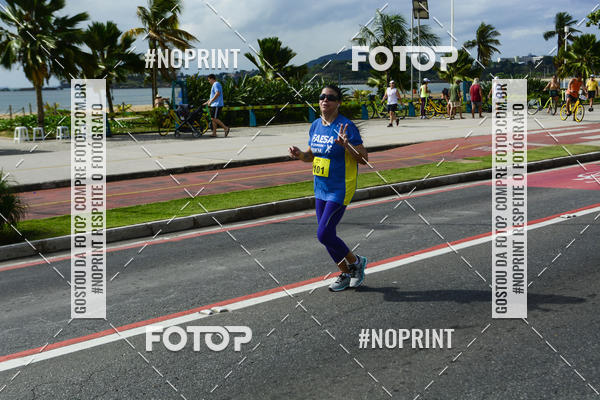 Buy your photos of the event15� CORRIDA FAESA on Fotop