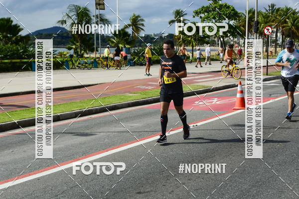 Buy your photos of the event15� CORRIDA FAESA on Fotop