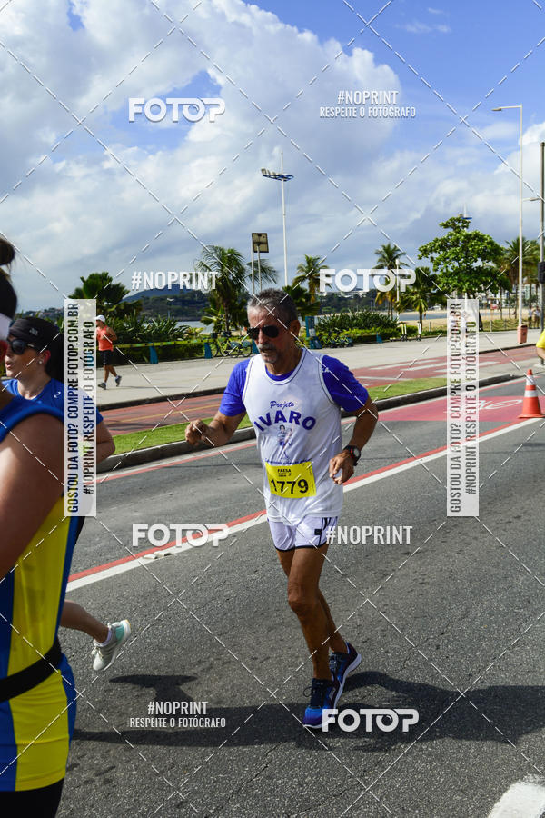 Buy your photos of the event15� CORRIDA FAESA on Fotop