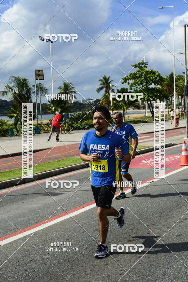 Buy your photos of the event15� CORRIDA FAESA on Fotop