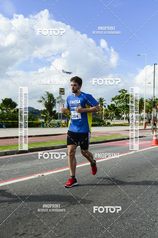 Buy your photos of the event15� CORRIDA FAESA on Fotop