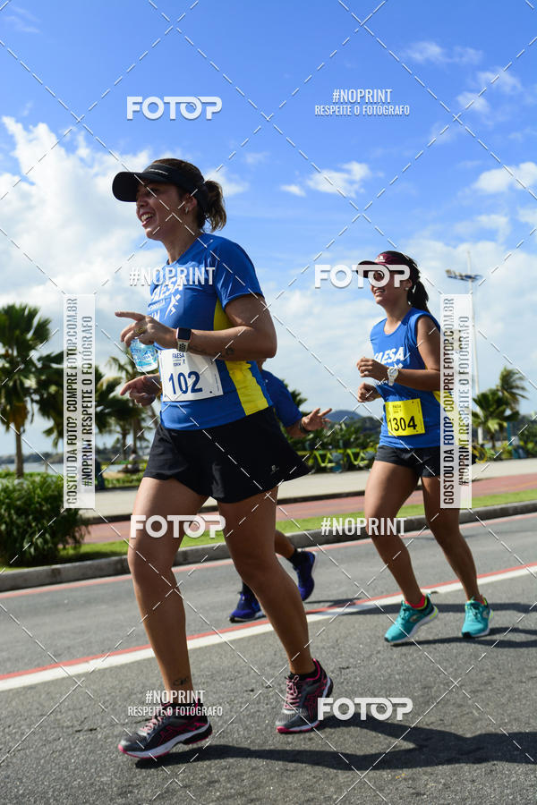 Buy your photos of the event15� CORRIDA FAESA on Fotop