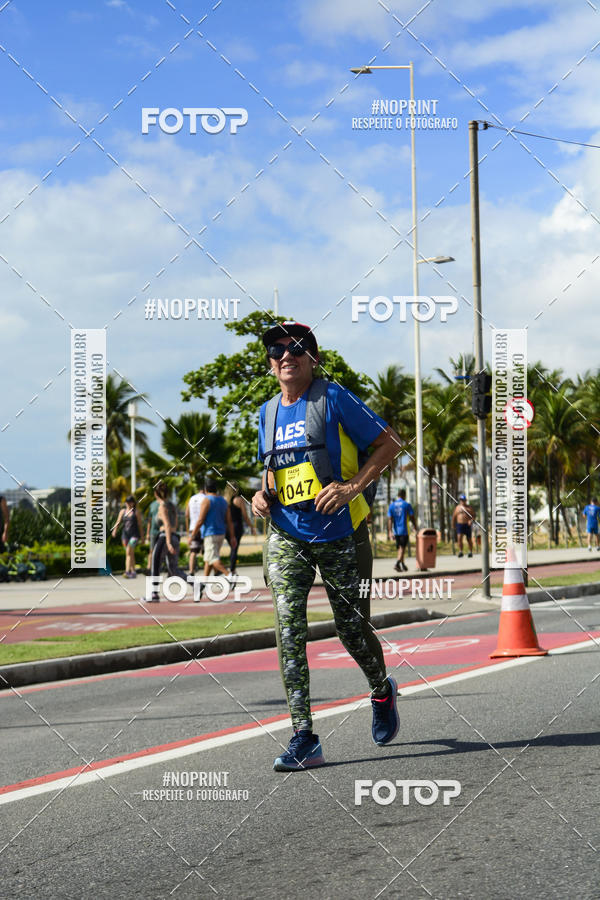 Buy your photos of the event15� CORRIDA FAESA on Fotop