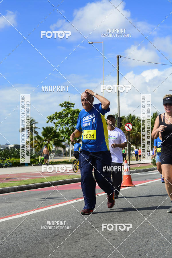 Buy your photos of the event15� CORRIDA FAESA on Fotop