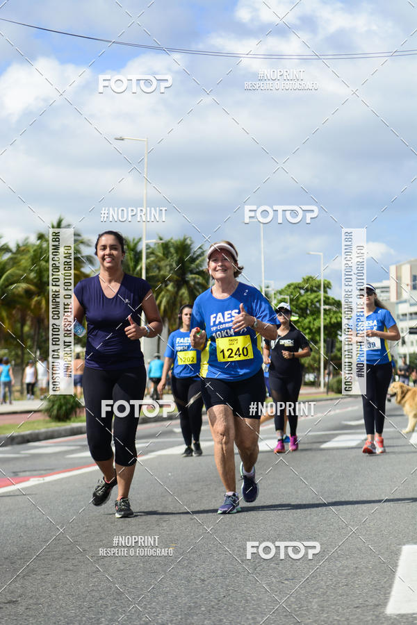 Buy your photos of the event15� CORRIDA FAESA on Fotop