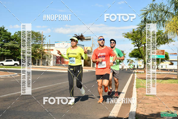Achetez vos photos de l'vnementCORRIDAS UNIMED - ETAPA UBERABA  sur Fotop