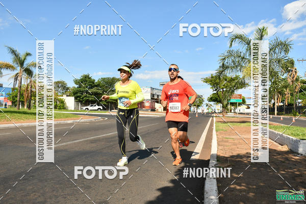 Achetez vos photos de l'vnementCORRIDAS UNIMED - ETAPA UBERABA  sur Fotop