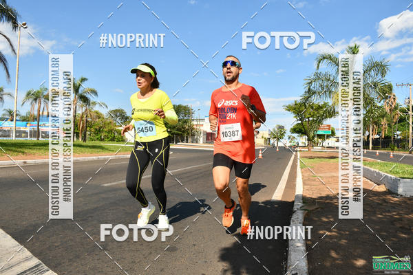 Achetez vos photos de l'vnementCORRIDAS UNIMED - ETAPA UBERABA  sur Fotop