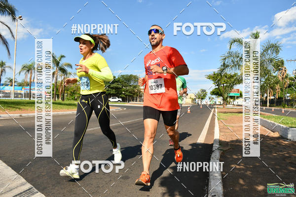 Achetez vos photos de l'vnementCORRIDAS UNIMED - ETAPA UBERABA  sur Fotop