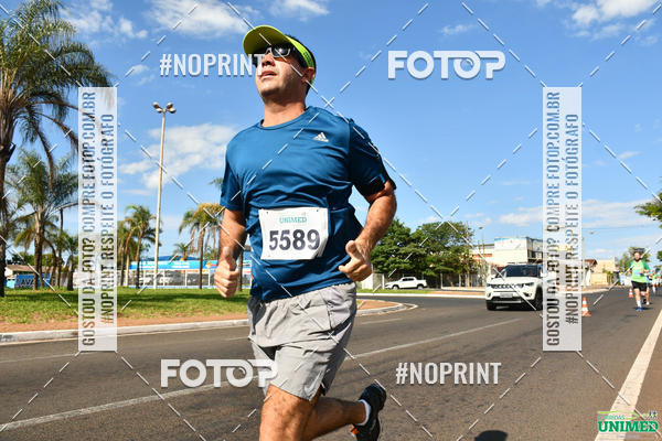 Achetez vos photos de l'vnementCORRIDAS UNIMED - ETAPA UBERABA  sur Fotop