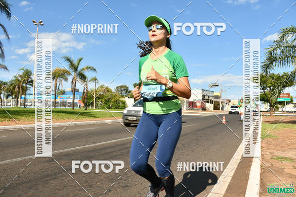 Acquista le foto dell'eventoCORRIDAS UNIMED - ETAPA UBERABA  in Fotop