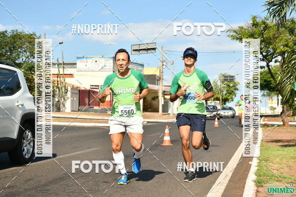 Acquista le foto dell'eventoCORRIDAS UNIMED - ETAPA UBERABA  in Fotop