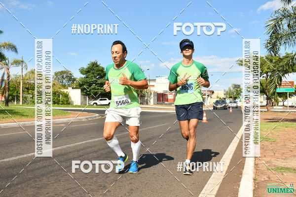 Acquista le foto dell'eventoCORRIDAS UNIMED - ETAPA UBERABA  in Fotop