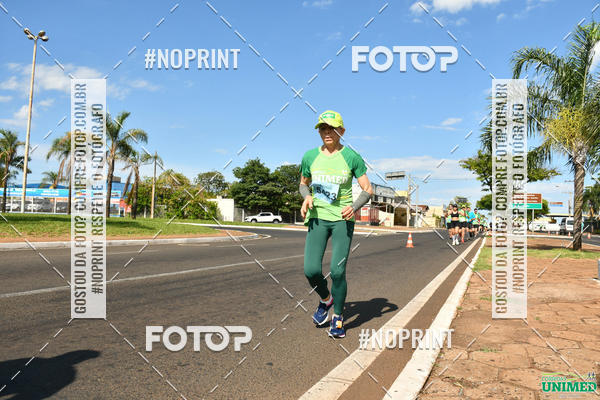 Buy your photos of the eventCORRIDAS UNIMED - ETAPA UBERABA  on Fotop