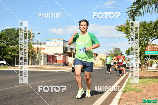 Buy your photos of the eventCORRIDAS UNIMED - ETAPA UBERABA  on Fotop
