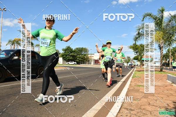 Buy your photos of the eventCORRIDAS UNIMED - ETAPA UBERABA  on Fotop