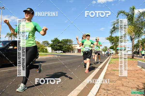 Buy your photos of the eventCORRIDAS UNIMED - ETAPA UBERABA  on Fotop