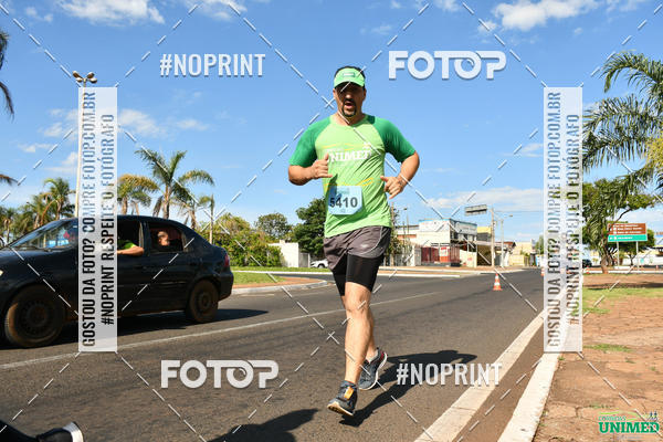 Buy your photos of the eventCORRIDAS UNIMED - ETAPA UBERABA  on Fotop